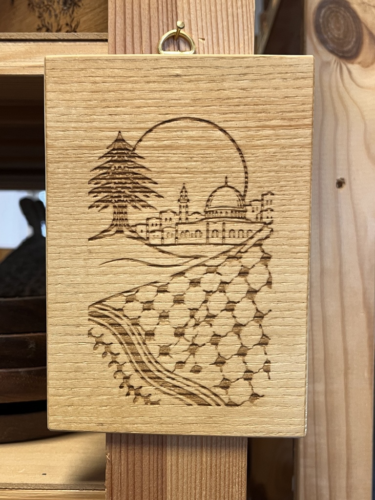 Palestine / Lebanon Wall Plaque (Kufiye)